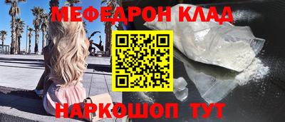 скорость mdpv Ликино-Дулёво