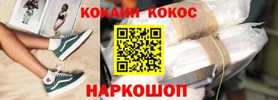 скорость mdpv Ликино-Дулёво