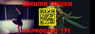 альфа пвп Лесосибирск