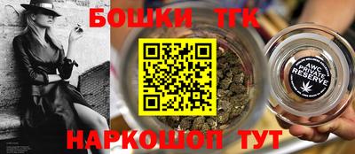 скорость mdpv Ликино-Дулёво