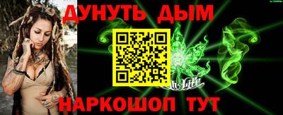 скорость mdpv Ликино-Дулёво