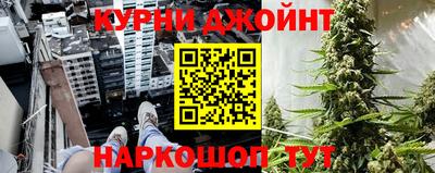 прущая мука Ливны