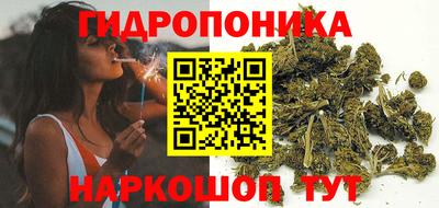 прущая мука Ливны