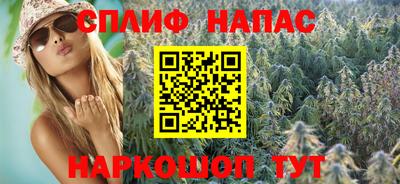 скорость mdpv Ликино-Дулёво