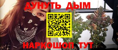 прущая мука Ливны