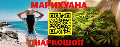 альфа пвп Лесосибирск