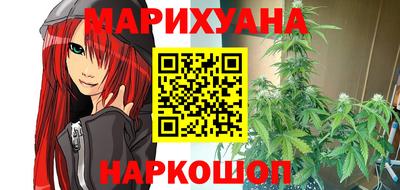 альфа пвп Лесосибирск