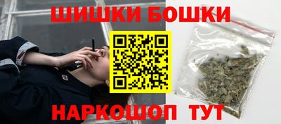 прущая мука Ливны