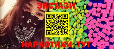 прущая мука Ливны