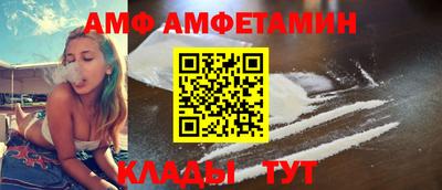 прущая мука Ливны