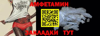 скорость mdpv Ликино-Дулёво