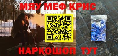 скорость mdpv Ликино-Дулёво