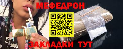 скорость mdpv Ликино-Дулёво