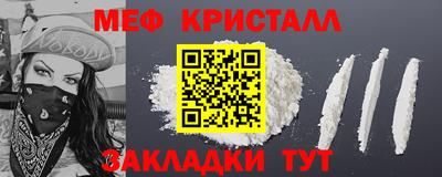 скорость mdpv Ликино-Дулёво