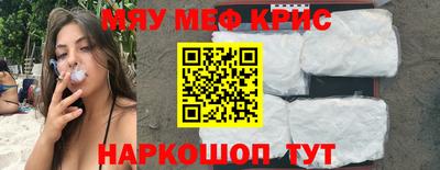 скорость mdpv Ликино-Дулёво