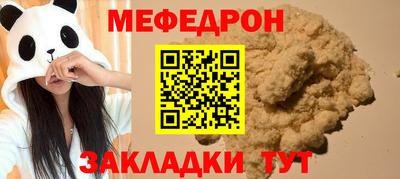 скорость mdpv Ликино-Дулёво