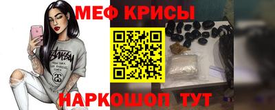 прущая мука Ливны