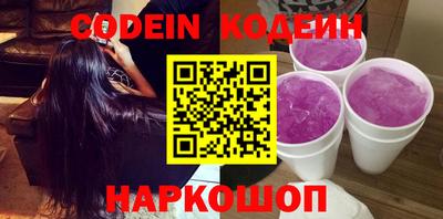 прущая мука Ливны