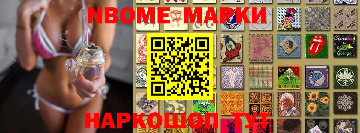 Югорск  Лсд 25 экстази кислота  omg tor  Вход с VPN 